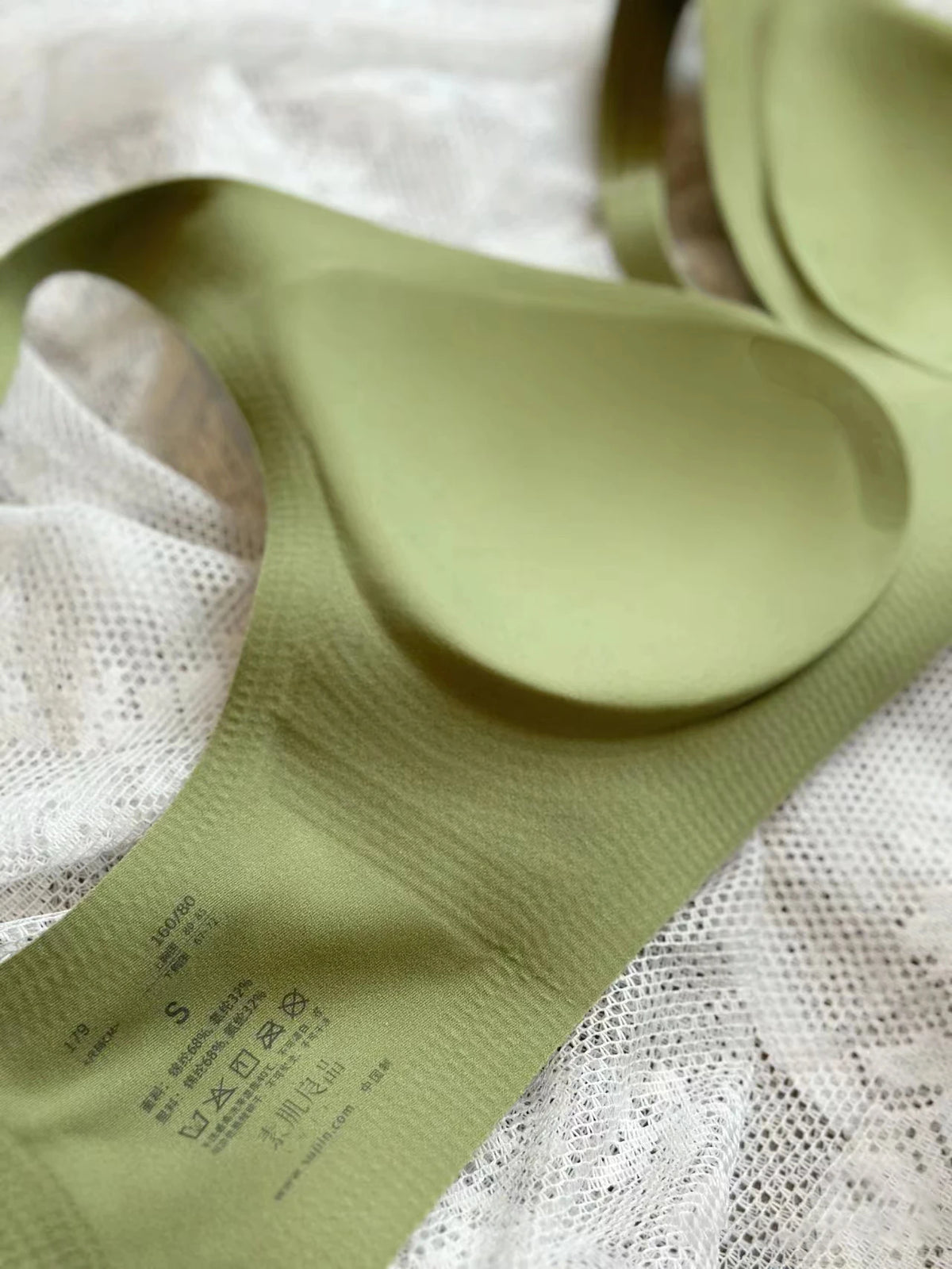 Nacefeelshop: Sutiã Push Up Sem Costura e Conforto Total